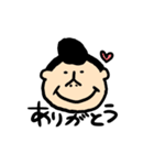 ぼく、はやしくん（個別スタンプ：11）