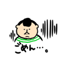 ぼく、はやしくん（個別スタンプ：12）