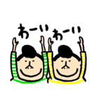 ぼく、はやしくん（個別スタンプ：15）