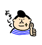 ぼく、はやしくん（個別スタンプ：18）