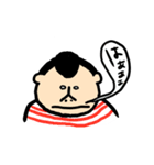 ぼく、はやしくん（個別スタンプ：19）