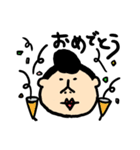 ぼく、はやしくん（個別スタンプ：20）