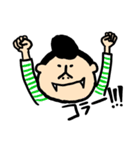 ぼく、はやしくん（個別スタンプ：22）