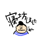 ぼく、はやしくん（個別スタンプ：26）