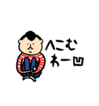 ぼく、はやしくん（個別スタンプ：29）