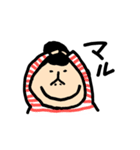 ぼく、はやしくん（個別スタンプ：31）