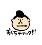 ぼく、はやしくん（個別スタンプ：36）