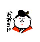 ぼく、はやしくん（個別スタンプ：38）