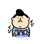 ぼく、はやしくん（個別スタンプ：39）