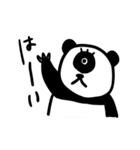 おめめひとつくん（個別スタンプ：1）