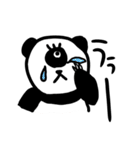 おめめひとつくん（個別スタンプ：9）