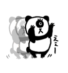 おめめひとつくん（個別スタンプ：14）