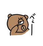 おめめひとつくん（個別スタンプ：22）