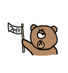 おめめひとつくん（個別スタンプ：24）
