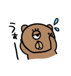 おめめひとつくん（個別スタンプ：26）