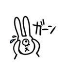 おめめひとつくん（個別スタンプ：32）