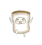 Toast the daily（個別スタンプ：1）