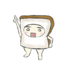 Toast the daily（個別スタンプ：6）