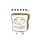 Toast the daily（個別スタンプ：14）