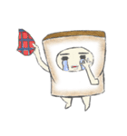 Toast the daily（個別スタンプ：16）