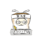 Toast the daily（個別スタンプ：29）