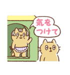 ねこのだんご・3（個別スタンプ：38）