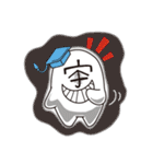 「宇～太」のキャンパスライフ（個別スタンプ：2）