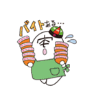 「宇～太」のキャンパスライフ（個別スタンプ：4）