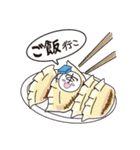 「宇～太」のキャンパスライフ（個別スタンプ：5）