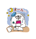「宇～太」のキャンパスライフ（個別スタンプ：6）