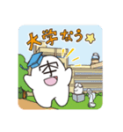「宇～太」のキャンパスライフ（個別スタンプ：22）