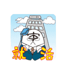 「宇～太」のキャンパスライフ（個別スタンプ：23）