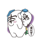 「宇～太」のキャンパスライフ（個別スタンプ：31）