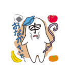 「宇～太」のキャンパスライフ（個別スタンプ：33）