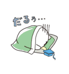 「宇～太」のキャンパスライフ（個別スタンプ：34）