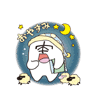 「宇～太」のキャンパスライフ（個別スタンプ：36）