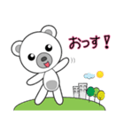Oh My Bear (JP)（個別スタンプ：2）