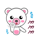 Oh My Bear (JP)（個別スタンプ：12）