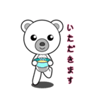 Oh My Bear (JP)（個別スタンプ：22）