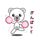Oh My Bear (JP)（個別スタンプ：36）