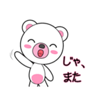 Oh My Bear (JP)（個別スタンプ：39）