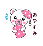 Oh My Bear (JP)（個別スタンプ：40）