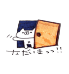 ネコときどきデブうさ（個別スタンプ：3）