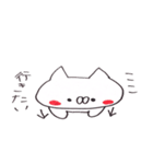 ネコときどきデブうさ（個別スタンプ：11）