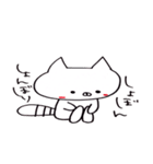 ネコときどきデブうさ（個別スタンプ：15）