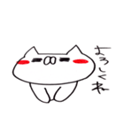 ネコときどきデブうさ（個別スタンプ：17）