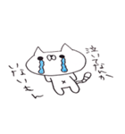ネコときどきデブうさ（個別スタンプ：23）