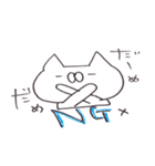 ネコときどきデブうさ（個別スタンプ：26）