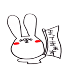 ネコときどきデブうさ（個別スタンプ：29）