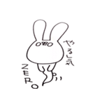 ネコときどきデブうさ（個別スタンプ：37）